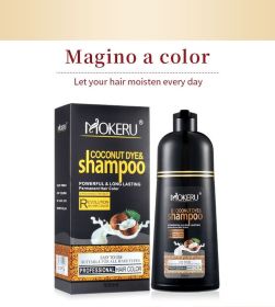 Coconut Shampoo coco shampoo, oil and itch relief, suitable for many hair types